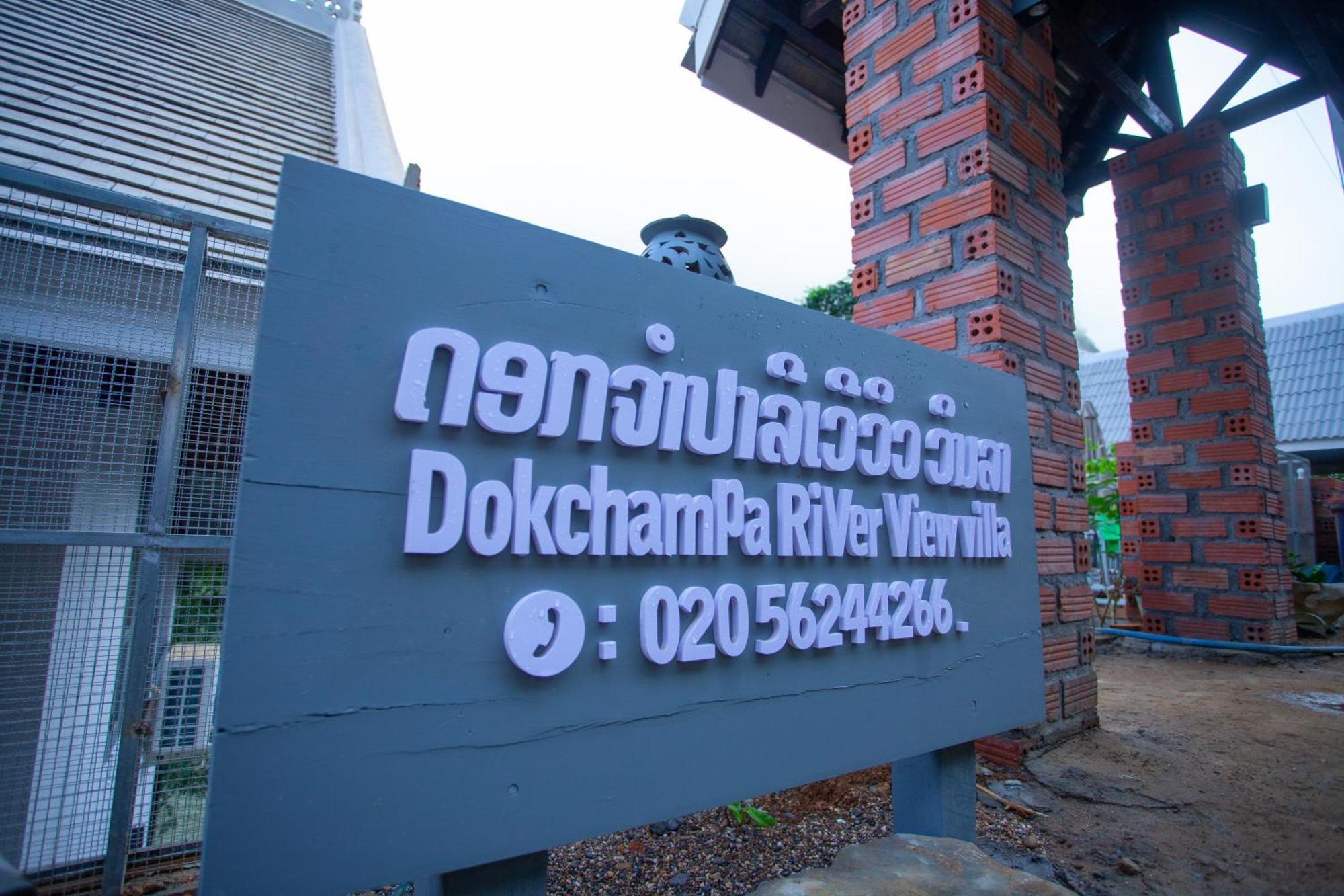 Dokchampa River View Villa Nongkhiaw Esterno foto